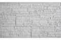 Panel ścienny poliuretanowy METROPOLITAN-WHITE-SJD-1000-DUŻY.jpg