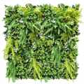 GD 115 White Daisy sklep Green Designers.JPG